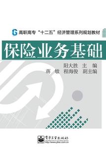 舟山嵊泗列岛必玩