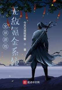 湖北恩施3天旅游集团