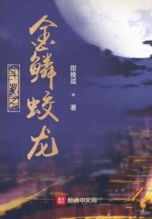 泰安情侣必去的酒店排名