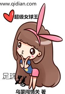 重庆白帝城最佳旅游时间