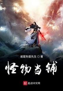 海南大学旅游学院张琳