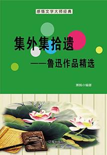 圆明山旅游区