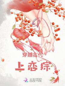 阳光城旅游学校