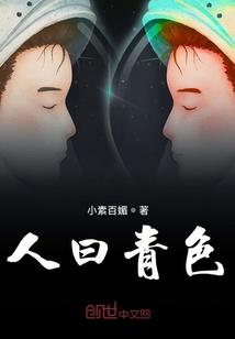 沙县生态旅游区