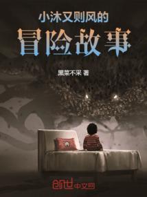 禅源旅游区