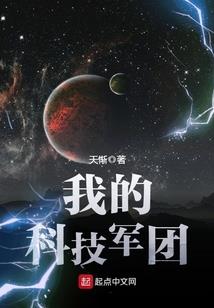 阆中旅游学校04级2班