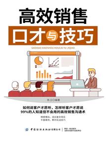 耒阳旅游团哪家好
