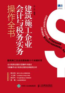 嵊泗列岛旅游攻略四日
