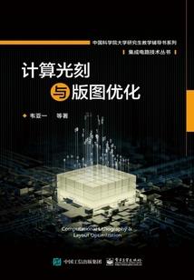 玻利维亚旅游团体签证