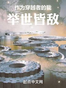 镇雄城南哪里好玩