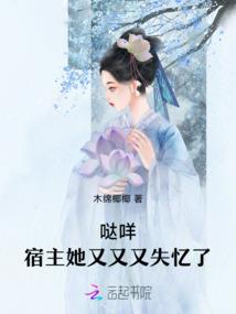 白居易旅游开发项目