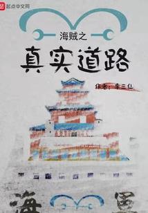 水库捞鱼哪里好玩