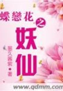 广西壮族梧州自驾游攻略