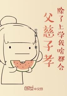 日本旅游vlog情侣