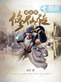 达州石梯哪里好玩