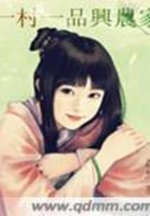 婺源篁岭值得去