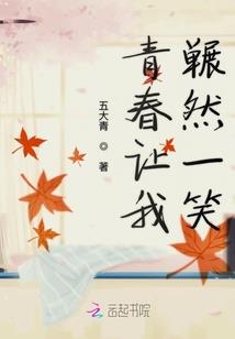 去丹东旅游的时间安排