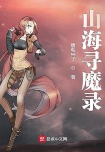 维也纳四日攻略旅游路线