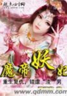 红色旅游招商项目