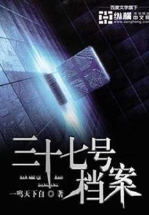德保县旅游项目招标信息