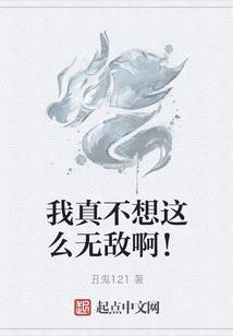青岛带妹旅游攻略价格