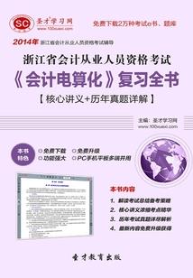 重庆南川适合旅游吗
