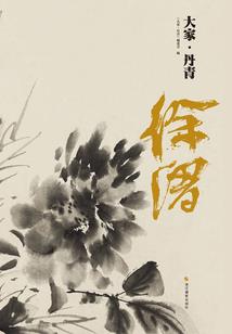 适合旅游的包女生品牌
