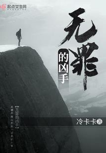 荥阳华侨城旅游项目
