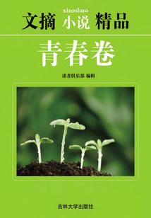 太原自驾黄山旅游攻略