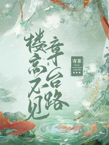 国庆婺源旅游攻略
