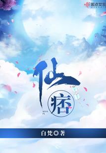 塞浦路斯旅游签证代办