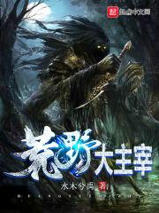 俄罗斯旅游专列8日旅游团