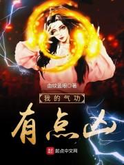 小丈夫旅游度假