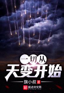 台湾旅游团案例分析