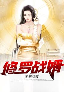 香港密室哪里好玩