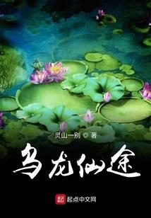 保定出发旅游团郑州