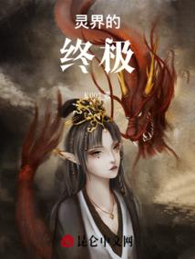 慈溪度假旅游哪里好玩的