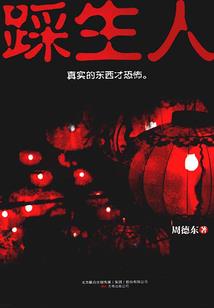 福建旅游海边度假村推荐