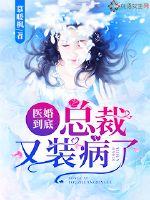 旅游公司应收应付明细表