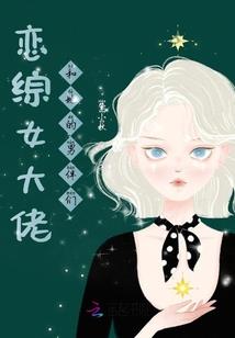 闲鱼旅游团骗局