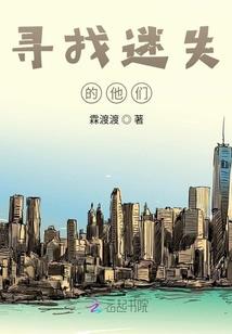 花的旅游项目