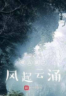 死党适合去哪旅游