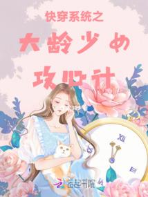 蓬莱长岛旅游多长时间到
