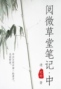 杭州旅游三日游报团