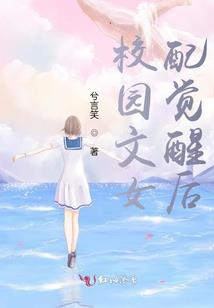 临清古城旅游团