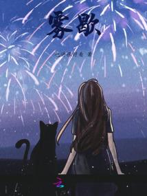接旅游团车子