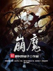 临沂依维柯旅游路线
