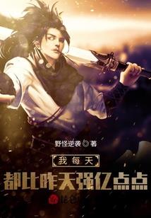 跳蚤仙值得去吗
