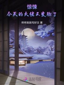 溪口水库旅游度假村门票