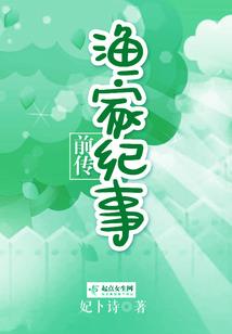 旅游公司总经理助理